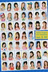 Poster for Hello! Project DVD Magazine Vol.3