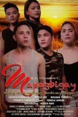 Poster for Mapagbigay
