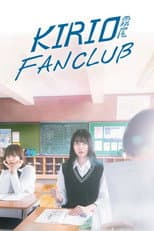 Poster for Kirio Fanclub