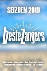 Poster for Season 12