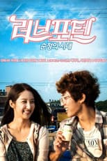Poster for Love for Ten: Generation of Youth