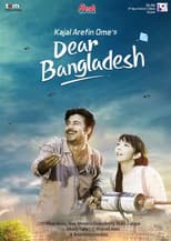 Poster for Dear Bangladesh