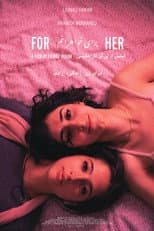 Poster for For Her