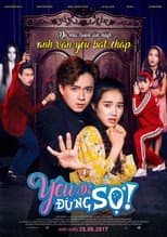 Poster for Kiss & Spell