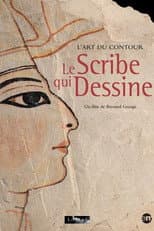 Poster for Le scribe qui dessine
