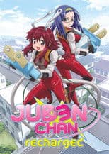 Poster for Charger Girl Juden Chan