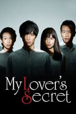 Poster for My Lover's Secret