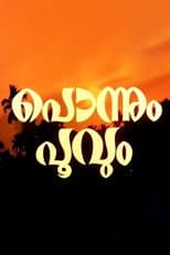 Poster for Ponnum Poovum