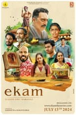 Poster for Ekam