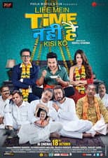 Poster for Life Mein Time Nahi Hai Kisi Ko