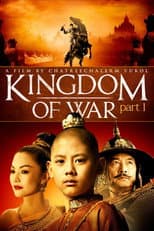 Poster for The Legend of King Naresuan 1