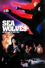 Poster for Sea Wolves