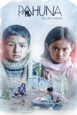 Poster for Pahuna: The Little Visitors