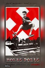 Poster for H-Street - Hokus Pokus