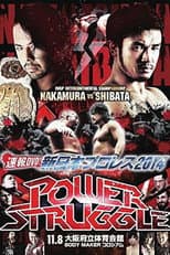 Poster for NJPW Power Struggle 2014