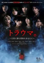 Poster for Trauma