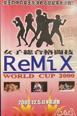 Poster for ReMix - World Cup 2000