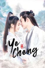 Poster for Ye Cheng