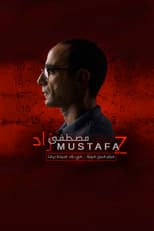 Poster for Mustafa Z