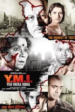 Poster for Yeh Mera India