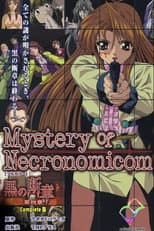 Poster for Mystery of Necronomicom