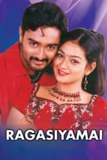 Poster for Ragasiyamai