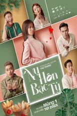 Poster for Money Kisses