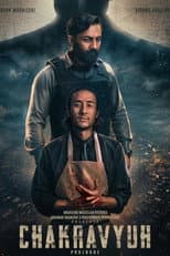 Poster for CHAKRAVYUH