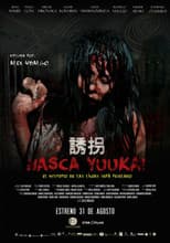 Poster for Nasca Yuukai