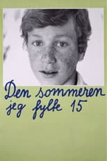 Poster for The Summer I Turned 15