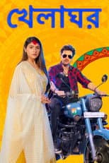Poster for Khelaghor