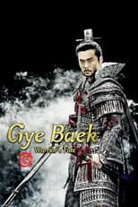 Poster for Gye Baek, Warrior’s Fate