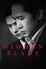 Poster for Hidden Blade