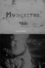 Poster for Fortitude