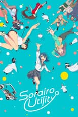 Poster for Sorairo Utility