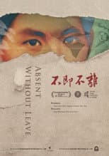 Poster for Absent without Leave