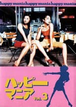 Poster for Happy Mania