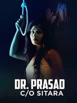 Poster for Dr Prasad c/o sitara