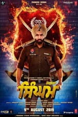 Poster for Singham