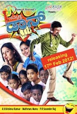 Poster for Nammanna Don