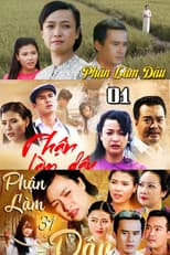 Poster for Phận làm dâu