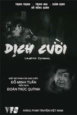 Poster for Laughter Epidemic