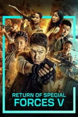 Poster for Return of Special Forces 5