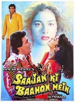 Poster for Saajan Ki Baahon Mein