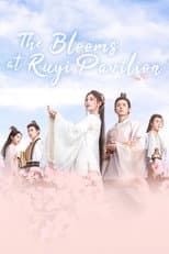 Poster for The Blooms at Ruyi Pavilion