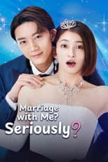 Poster for Marriage with Me? Seriously?