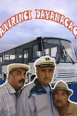 Poster for The Last Stop