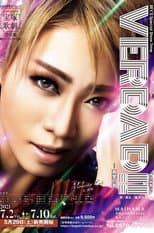 Poster for VERDAD!! -The Sound of Truth-