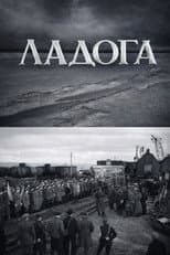 Poster for Ladoga