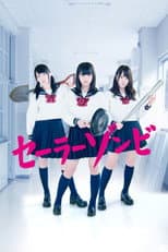 Poster for Sailor Zombie